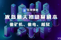【10分钟科普下】攀枝花市工厂咨询服务电话_哔哩哔哩-2